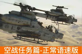 战争雷霆冬季活动载具攻略
希望能帮到大家
#达瓦里氏的波波沙