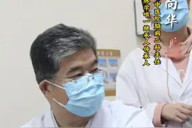 当家做主的脉象，脉搏波传导距离长。#脉诊齐向华 #系统辨证脉学 #把脉 #脉诊一学就会 #脉象视频封面