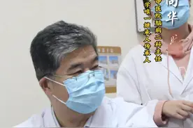 当家做主的脉象，脉搏波传导距离长。#脉诊齐向华 #系统辨证脉学 #把脉 #脉诊一学就会 #脉象视频封面