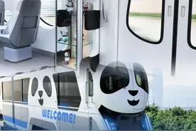 移动的熊猫乐园！国内首列“熊猫主题”单轨列车亮相！ 网友：太可爱了，期待早日上线！#重庆dou知道