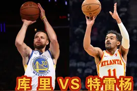 库里VS特雷杨技术对比 #库里 #特雷杨 #投篮 #篮球教学 #篮球视频封面