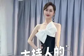 宝子们 中秋快乐 爱你们#主持人的日常 #月圆人圆事事圆 #vlog日常#主持人的台前幕后  视频封面