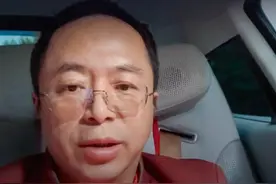 想赚大钱必须学会吹牛吗？来我的评论区吹吹牛吧 看看你能不能成功吹一个让大家相信的牛#红衣分享 #大咖观察视频封面