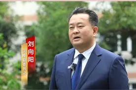 学习贯彻市委六届八次全会精神│沅陵：用好全面深化改革关键一招 当好改革的执行者、行动派、实干家视频封面