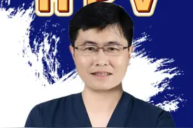 感染HPV不给开药？是不是医生不负责任 #医学科普 #北京协和医院妇产科王阳 #抖出健康知识宝藏 #HPV视频封面