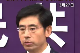 商务部答直新闻：跨国公司都认为 投资中国就是与机遇同行 3月27日，商务部召开例行新闻发布会，发言人何亚东就近日商务部领导密集会见外国企业高管一事答记者问。何亚东回应，许多跨国公司表示，看好中国经济发展前景和市场潜力，正是中国的稳定性和确定性，为企业提供了广阔的发展空间，愿继续扩大在华投资，深化创新合作，向中国和全球提供更多优质的产品和服务。视频封面
