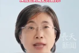 睡前饿了千万要忍住！医生：带着饥饿感入睡身体会更多依靠脂肪供能 从而达到减肥的目的！#健康科普仅供参考 #减肥