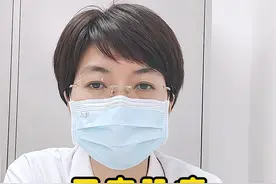 子宫肌瘤多吃这3种食物，对子宫好 #子宫肌瘤 #关爱女性健康 #健康科普 #医学科普 #硬核健康科普行动视频封面