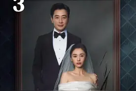 施悦和曲彤之间的恩怨#目之所及 #罗晋 #韩剧推荐 #王子文