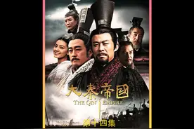秦孝公卧薪尝胆，经高人指点，向山东六国招聘治国大才 #历史故事视频封面