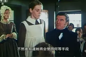 简爱（1970）上译版part1 #简·爱  #乔治·C·斯科特视频封面