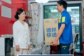 用德邦特快当日，中秋礼物不迟到，你的心意由我们送达！#德邦快递  #德邦物流 #快递小哥  #大件快递 #中秋节视频封面