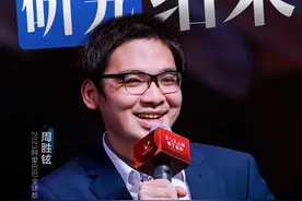 2023阿里巴巴全球数学竞赛铜奖得主周胜铉：我希望去改进前人的研究结果#阿里巴巴数学竞赛 #数学 #数学天才 #达摩院视频封面