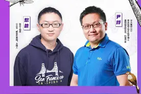 父母聪明，孩子就一定聪明吗？我们不应把学习成绩作为智商的标准 #尹烨科普 #智商 #遗传 #家庭教育 #大咖观察视频封面