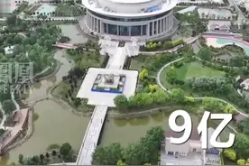《焦点访谈》曝光，搞面子工程甘肃榆中县投资超9亿，背负20年高额债务视频封面
