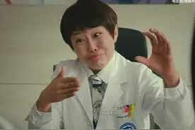 男人明明已经确诊终身不育，妻子却一连串的给他生了4个 #搞笑视频封面