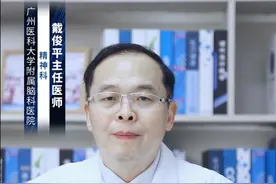 精神病被强制治疗要多久出院？ #涨知识 精神病患者被强制治疗后需要多久出院，需要根据患者的病情进行决定。如果患者病情控制比较好，可能需要1-2个月就可以出院，但如果#精神病 患者病情控制不佳，可能需要数年才出院，甚至终生不能出院，具体取决于患者的病情治疗效果。精神病的患者如果是初次发病，由于病情突然加重，出现伤人、毁物、自伤自残或幻觉、妄想等症状进行强制治疗，如果患者经过1-2个月的治疗后，患者的病情得到控制，自知力和社会功能基本恢复，在对社会不造成危害的情况下可以出院。但如果患者的病情控制不稳定，病情比较严重，出现自知力严重缺失，仍然存在伤人、毁物或者幻觉、妄想等症状，回归社会后可能存在潜在危害时，需要长期住院治疗，有些患者可能需要数年以后才可以出院，或者终身在医院治疗。建议出现精神病的患者，家属及时陪同前往医院的精神科就诊，由医生进行心理测试、脑电图检查等，明确具体病情，在医生指导下进行针对性治疗，以免对自身和社会造成影响。#硬核健康科普行动  @创作灵感小助手视频封面