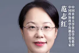 别了！“零添加”！食品安全新国标明令禁止！专家：消费者要的是明明白白购买，而非各种营销噱头！#专家解读食品安全新国标 #食品安全 #零添加视频封面