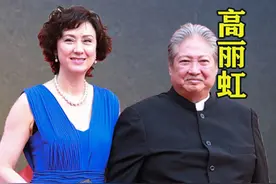 高丽虹：不顾非议嫁给师傅洪金宝，终生未育当后妈究竟图什么？视频封面