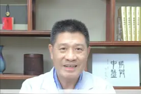 10个胃病9个寒，这个方子帮你温中散寒 #胃痛 #腹泻 #浅表性胃炎 #温胃降逆