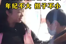 作为奶奶的拐杖，他尽职尽责、充满对未来的憧憬，只希望努力为奶奶撑起一片天；我们的关心，也能作为托起他的一份助力，帮助他走得更远。#公益 #粉红宝贝守护计划 #dou公益日 #关爱儿童 #原生家庭视频封面