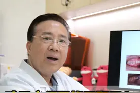 龅牙必须要拔掉四颗牙吗？ #龅牙 #牙齿矫正 #广州正畸 #正畸林界伟 #口腔视频封面