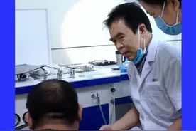 #神经疼 #耳鼻喉娄卫华 #耳鼻喉健康 #医学科普 #坐诊日常视频封面