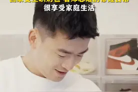 郑思维退出国际赛场 创业当老板（三）：没有太多留恋不舍，期待新生活，回家变全职奶爸，看郑思维的带娃日常。视频封面