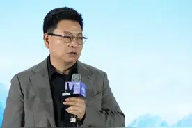 余承东：按华为的质量标准，有些车厂的车一台都不能发货
5月31日，余承东在未来汽车先行者大会上表示，按华为的质量标准，有些车厂的车一台都不能发货，不能为了追求低成本而牺牲质量。