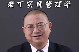 工厂最大的浪费究竟是什么？@精工智能官方号 @高胜-车间管理 
#工厂 #制造业 #工厂管理 #八大浪费 #精工智能视频封面