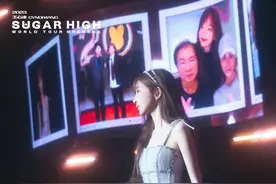 王心凌上海演唱会深情演绎《大眠》。都快忘了怎样恋一个爱，我被虚度了的青春也许还能活过来。#王心凌 #大眠 #王心凌上海演唱会 #王心凌sugarhigh世界巡回演唱会视频封面