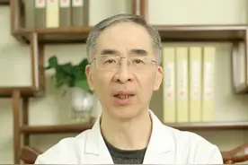 尿酸高出现一大、二痛、三多，当心病情恶化 #尿酸高 #中医 #科普一下 #尿酸过高 #抖出健康知识宝藏视频封面