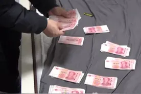 涉案超200万元，#烟台  牟平公安分局成功打掉一个洗钱团伙 ！#山东生活日记 #注意防范 视频封面