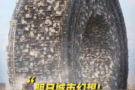 他用3D建模创造了一个恢弘的未来世界！ #3D艺术 #建筑艺术 #未来主义 #赛伯朋克 #bdo迷恋患者视频封面