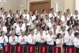 习近平在全国教育大会上强调 紧紧围绕立德树人根本任务视频封面
