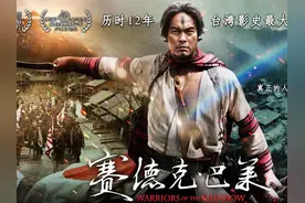 如果你的文明是叫我们卑躬屈膝。那我就带着你们看见野蛮的骄傲!