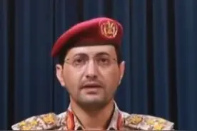 #胡塞武装 #以色列 #红海 胡塞武装袭击了违反胡塞武装航行禁令而前往以色列的商船“魔法海洋”号。