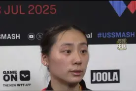 北京时间7月11日，WTT美国大满贯女单1/8决赛中，陈熠3-1战胜孙颖莎，晋级八强。陈熠在赛后接受采访时表示：“我也没想到能赢，专注打好每一分球。”#WTT #孙颖莎 #陈熠 #秀我中国