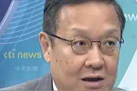 中国台湾游客在新西兰遭种族歧视
我领事馆收到道歉信#看台海视频封面