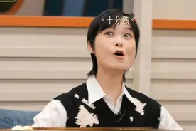 #湖南卫视连发20条李宇春 
#李宇春  和大家熟悉起来之后，终于还是放飞自我了～
#湖南卫视考古李宇春视频封面
