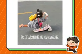 各地高中2025年#寒假放假时间 公布，快来看看你们放几天！#寒假 #高中 #寒假倒计时视频封面