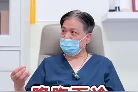 隆胸假体选择，光面远远优于毛面 #假体丰胸 #丰胸 #江华医生团队视频封面