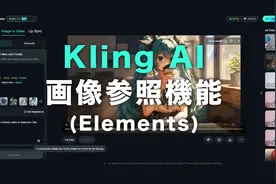 用AI让你和喜欢的角色拥抱 #ai #aigc #ai生成 #ai视频 #ai拥抱视频封面