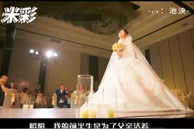 将近五万网友打出9.9的高分女主 #我的26岁女房客 #米彩视频封面