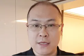 京东金融遭受挤兑？律师拆解真相 京东金融遭受挤兑？律师拆解真相#程律师聊投资者教育 #京东金融 #京东金融视频封面