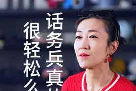话务兵真的很轻松么？ #女兵 #话务兵 #当兵 #老兵 #生活记录视频封面