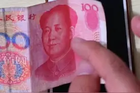 这么提现微信钱包里的零钱，很多人还没试过，看完又学一招视频封面
