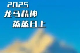 开车最省油的技巧 #开车省油技巧 #每天一个用车知识 #汽车知识视频封面