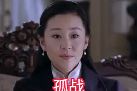 女人为了拿回情报壮烈牺牲 #影视解说 #因为一个片段看了整部剧视频封面