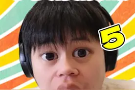 【不要搜挑战】这些词汇不能搜！还叫去我搜？ #恶搞 #挑战